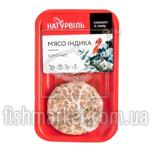 Крепінет із мяса індика по-мюнхенські (охол.) лоток (260 г) Крепінет із мяса індика по-мюнхенські (охол.) лоток (260 г)