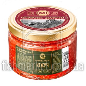 Икра кижуча премиум Красное Золото, 200г