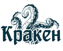 КРАКЕН - Kraken Seafoods Co.