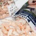 Креветка аргентинская очищенная с/м 21-25 Conarpesa (ARG) 500 г
