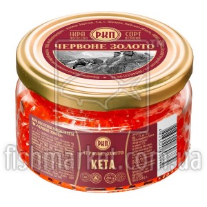 Ікра кети преміум Червоне Золото, 250г