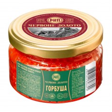 Ікра горбуші преміум Червоне Золото, 250г