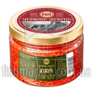 Икра кижуча премиум Красное Золото, 500г