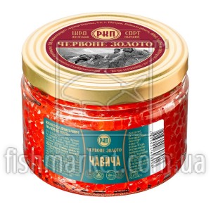 Икра чавычи премиум Красное Золото, 500г