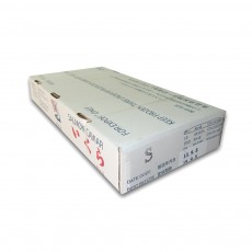 Икра кижуча 1 сорт ІCІCLE SA (USA) 1 кг
