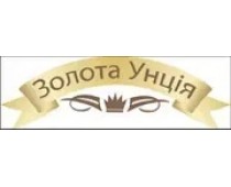 Золота унція ТМ