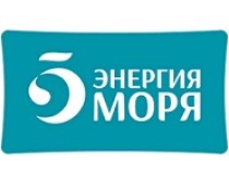 Энергия моря