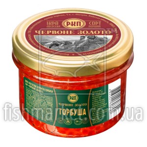 Икра горбуши премиум Красное Золото, 200г Икра горбуши премиум Красное Золото, 200г