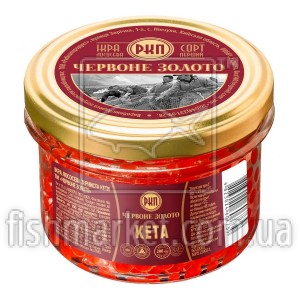 Икра кеты премиум Красное Золото, 200г